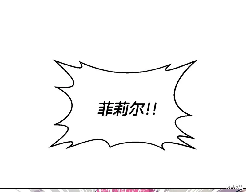 第38话 第178页