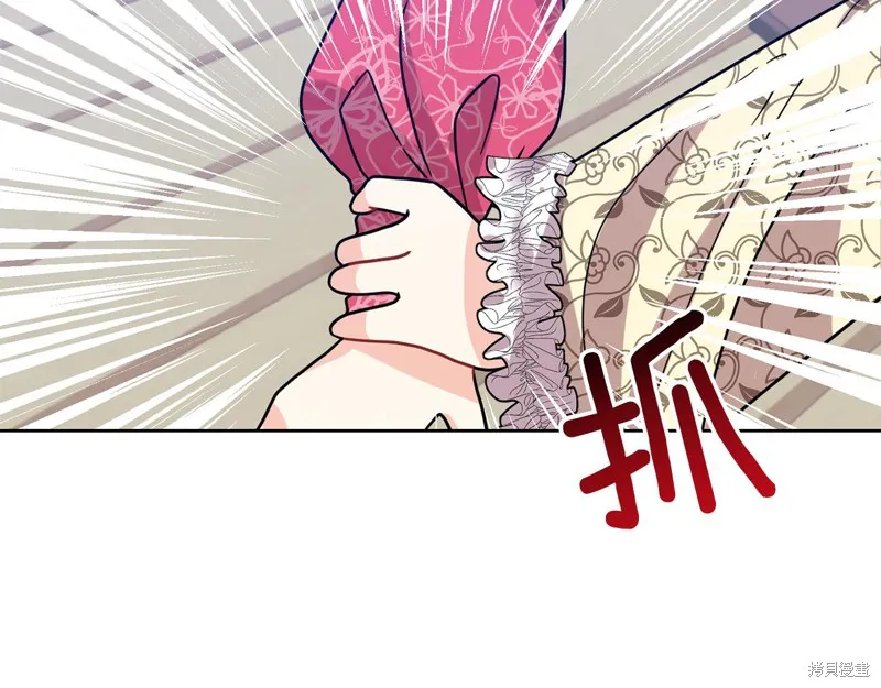第38话 第179页