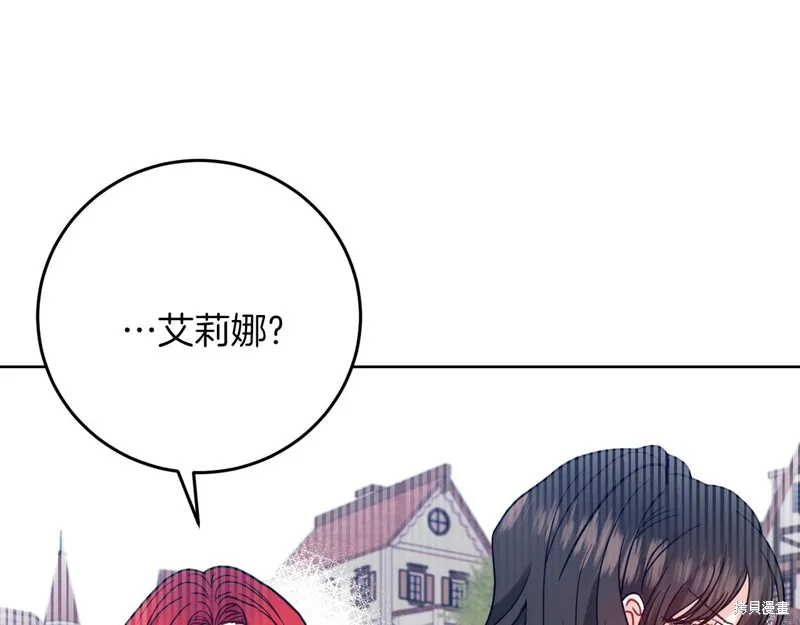 第38话 第180页