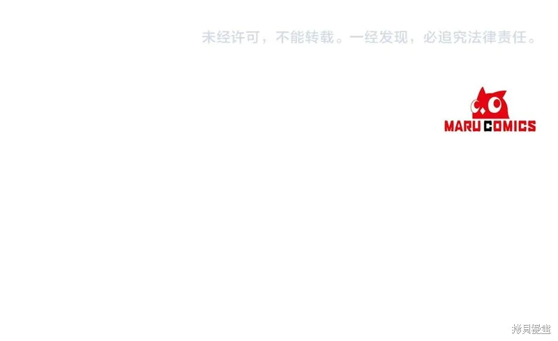 第38话 第185页