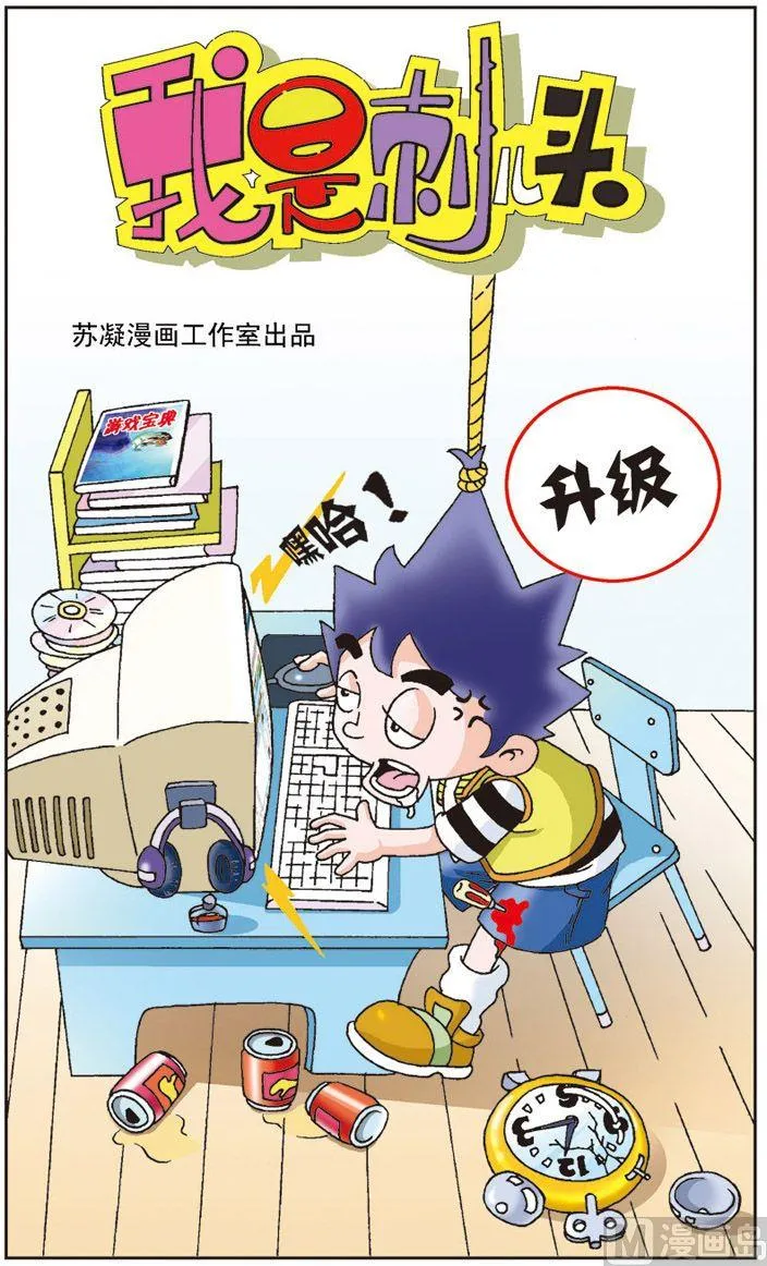 5 第1页
