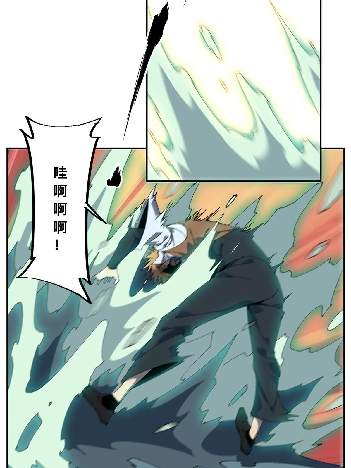 126 尽在掌握 第19页