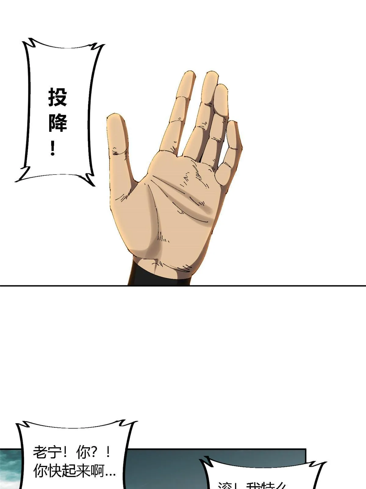 126 尽在掌握 第25页