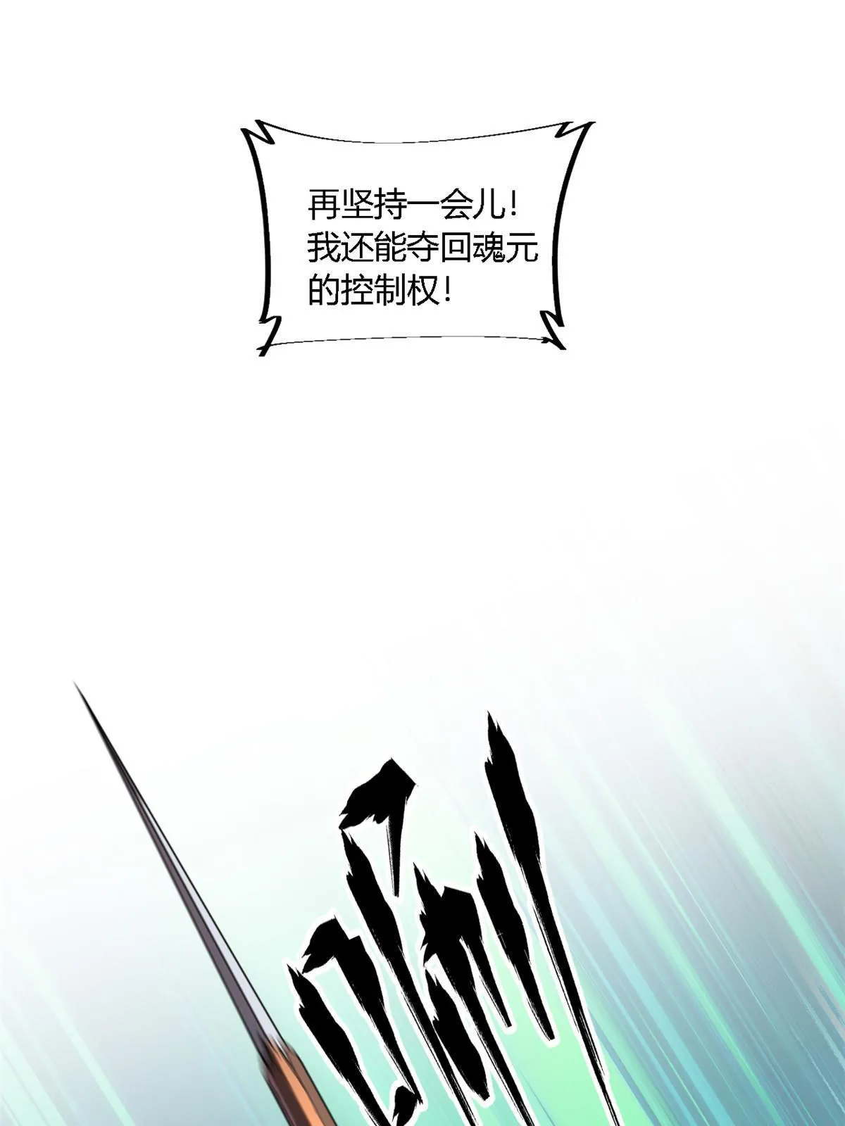 126 尽在掌握 第36页