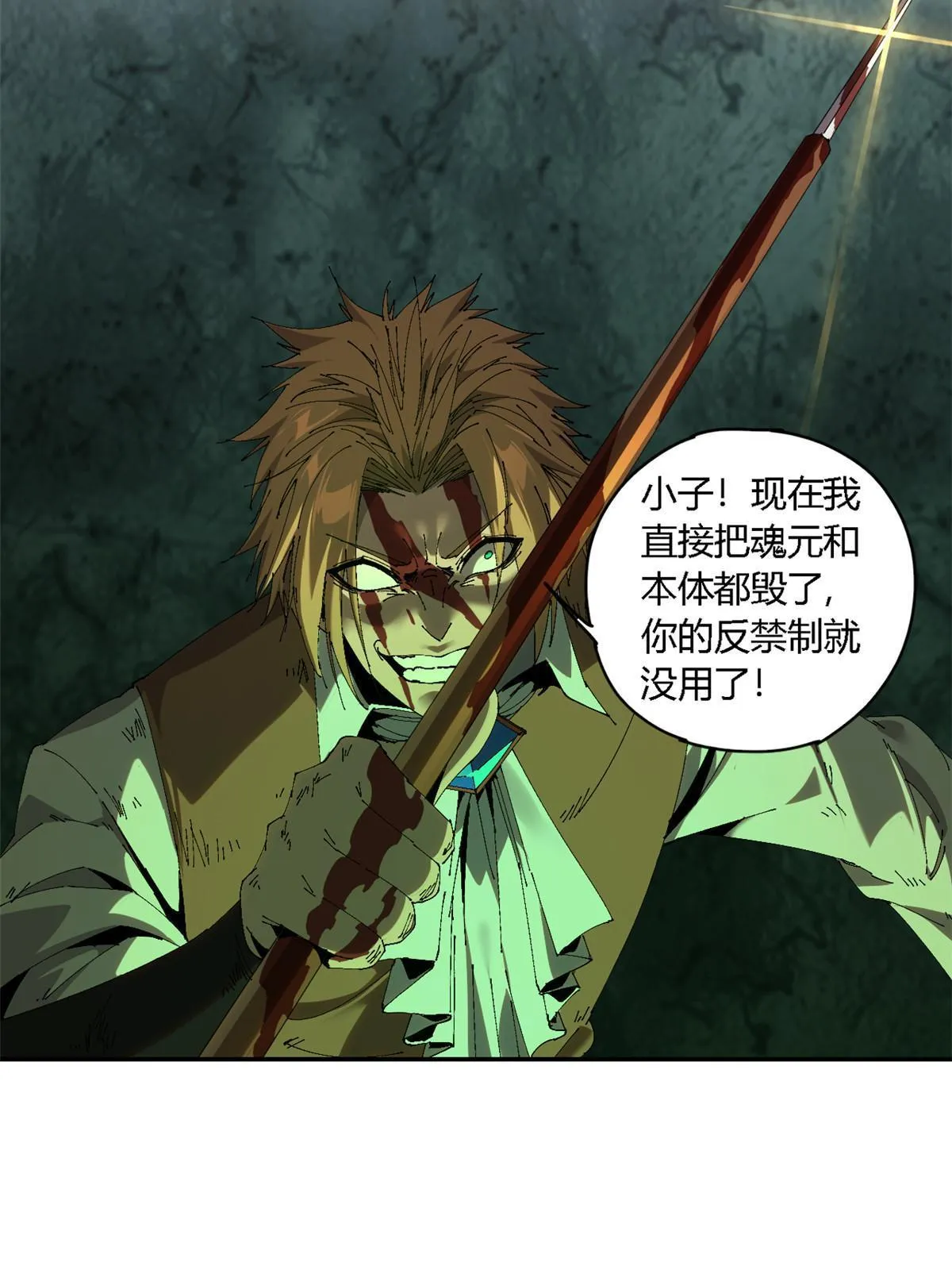 126 尽在掌握 第45页