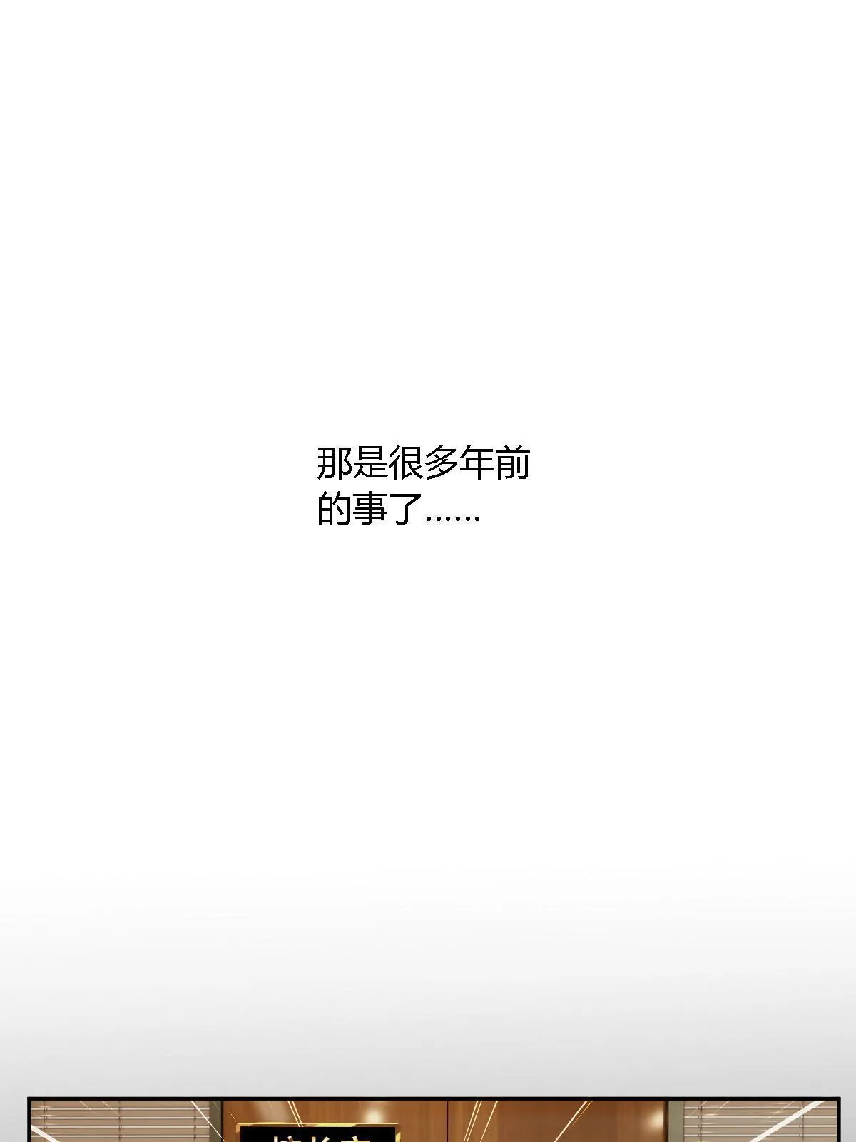 128 失去的要拿回来 第40页