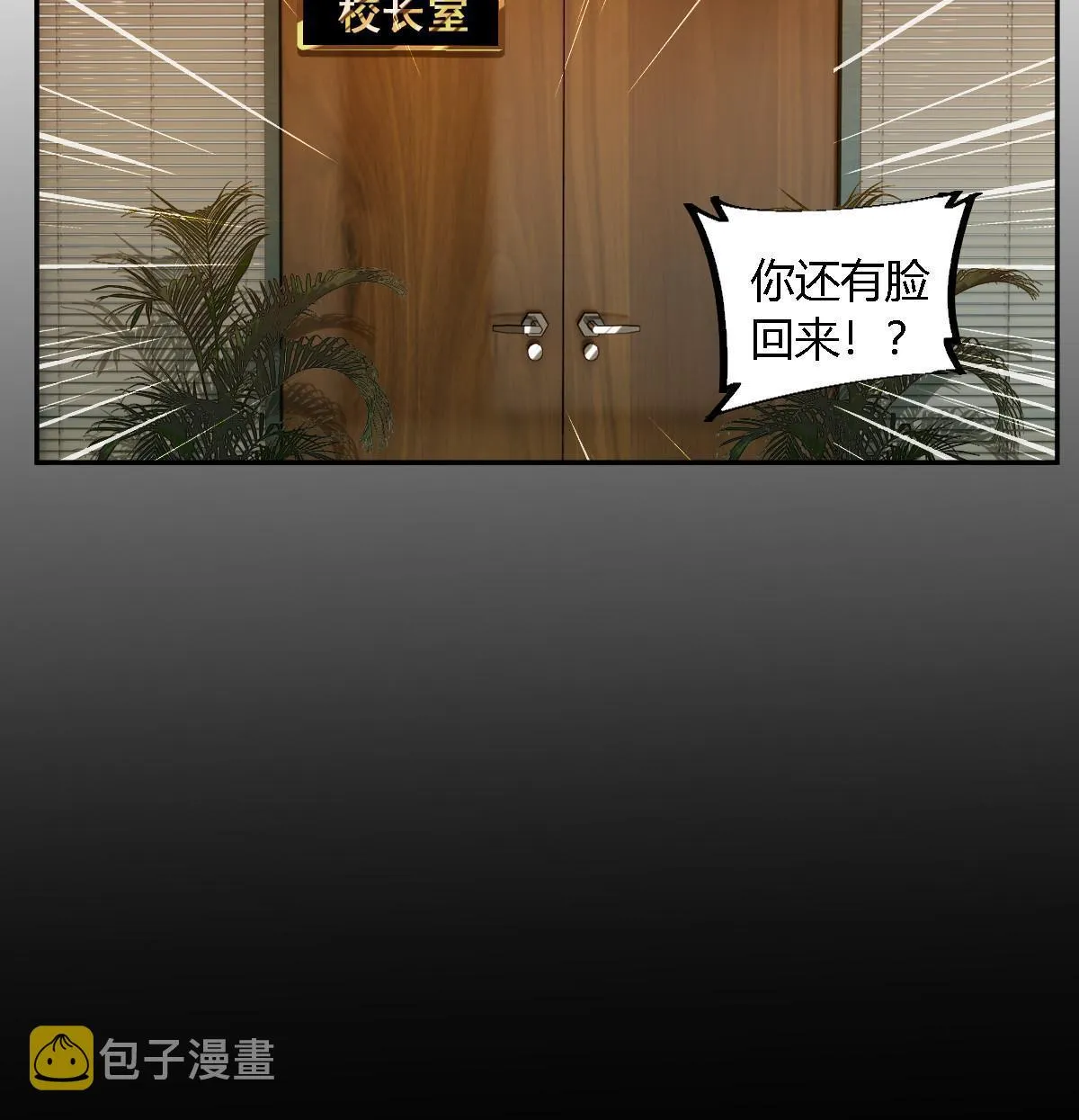 128 失去的要拿回来 第41页