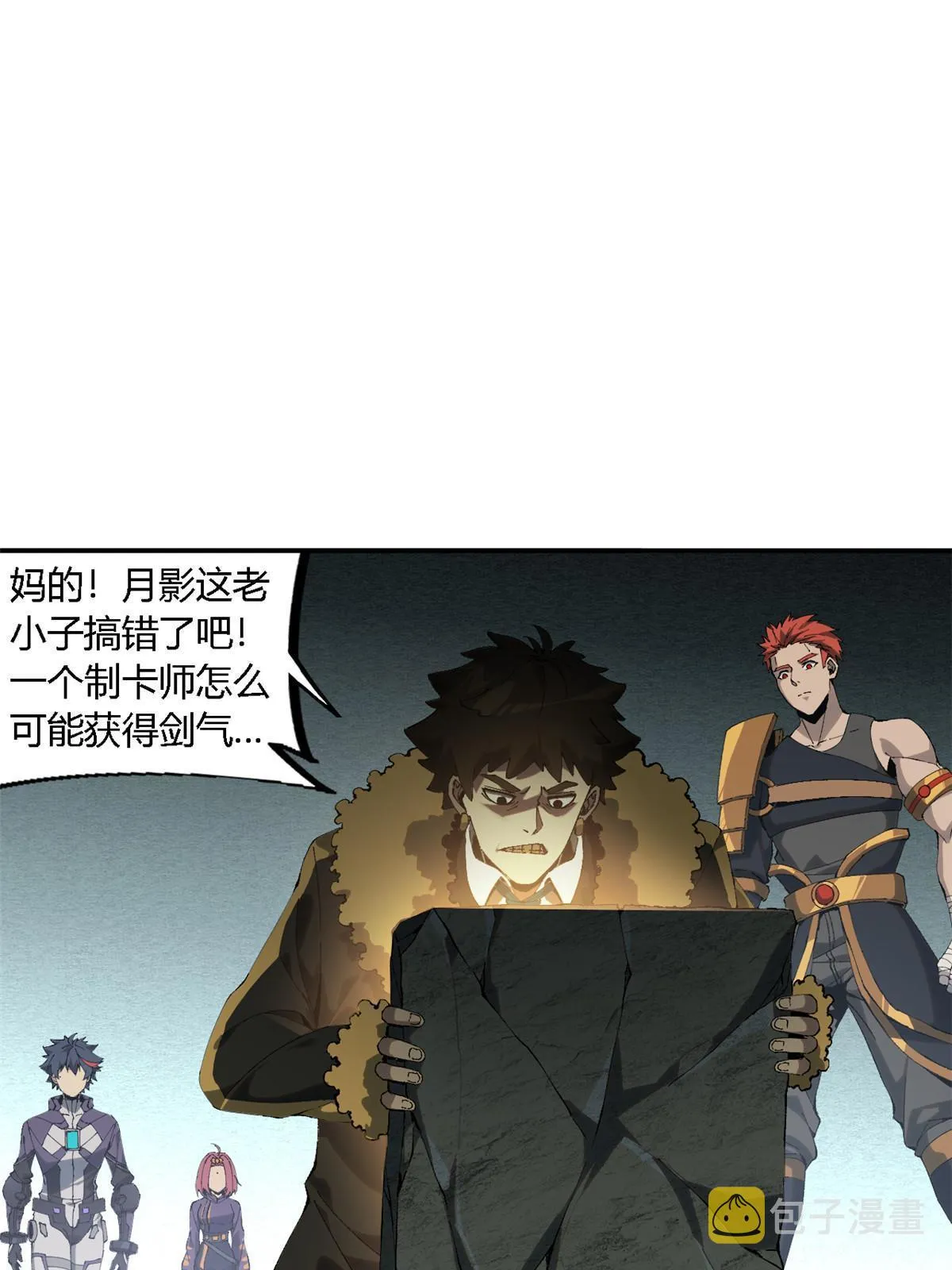 135 第一名和其他人 第24页