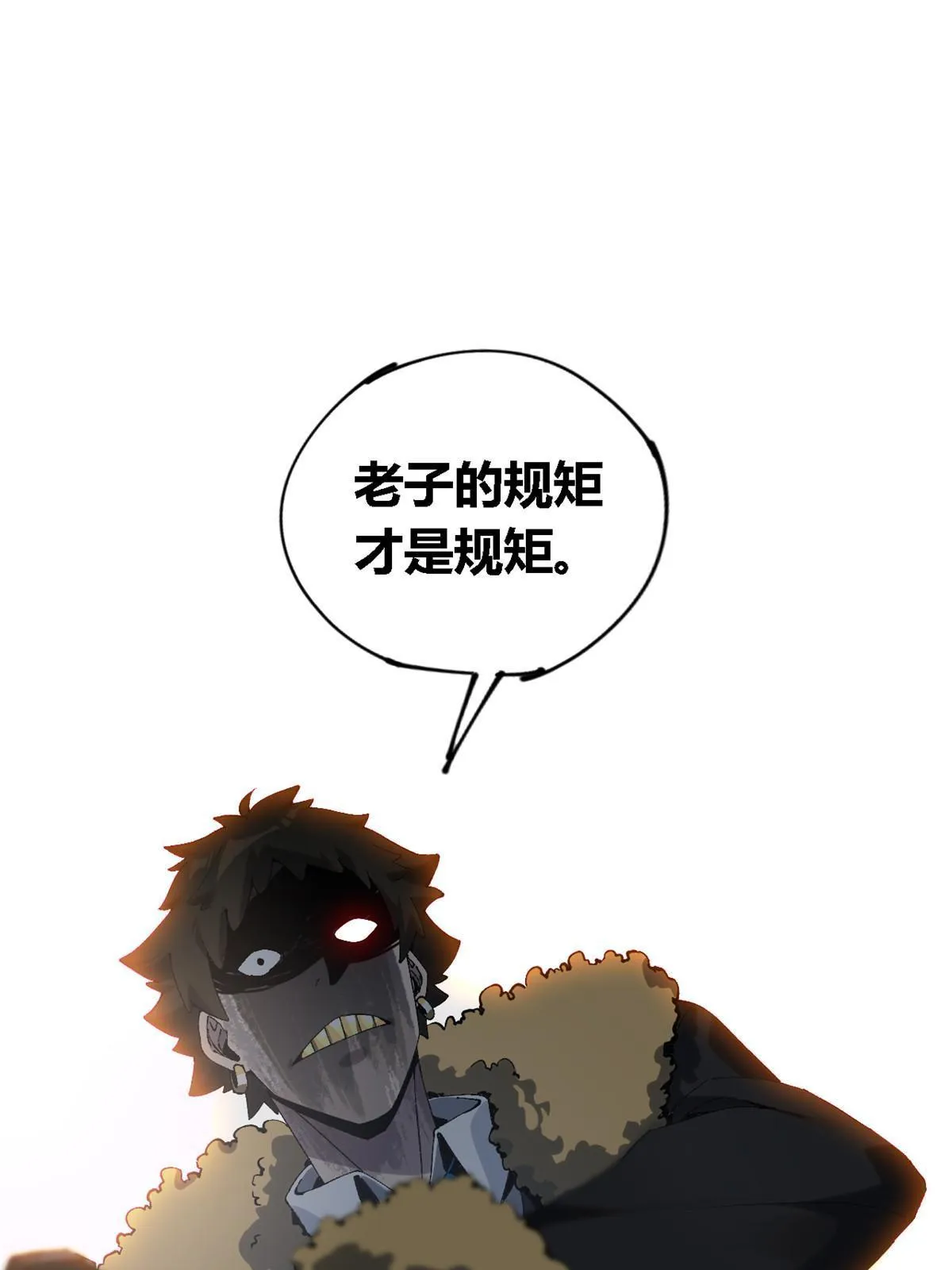 135 第一名和其他人 第32页