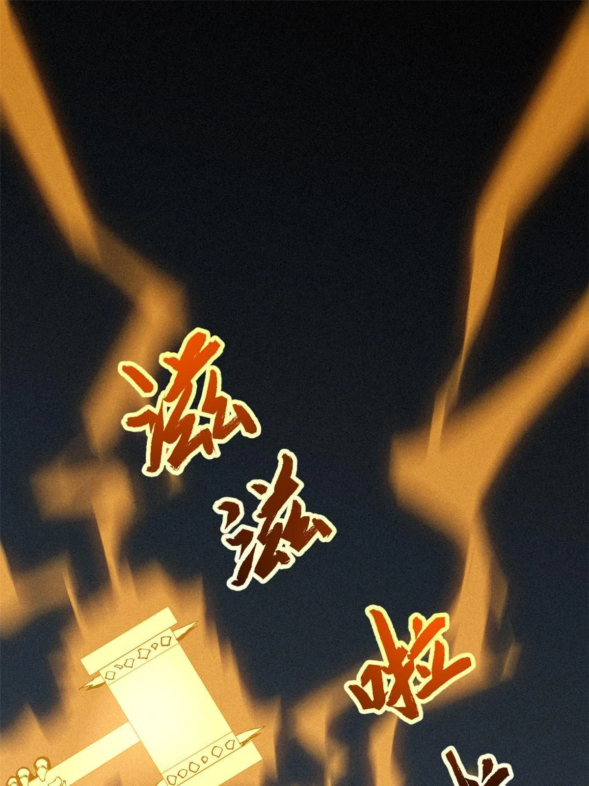 135 第一名和其他人 第45页