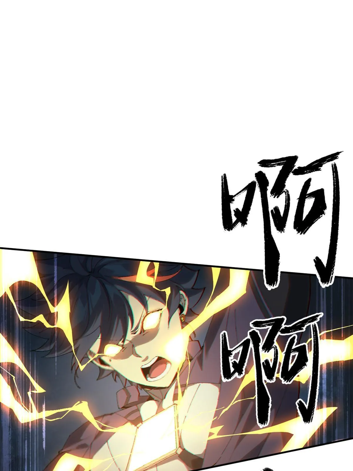 135 第一名和其他人 第66页
