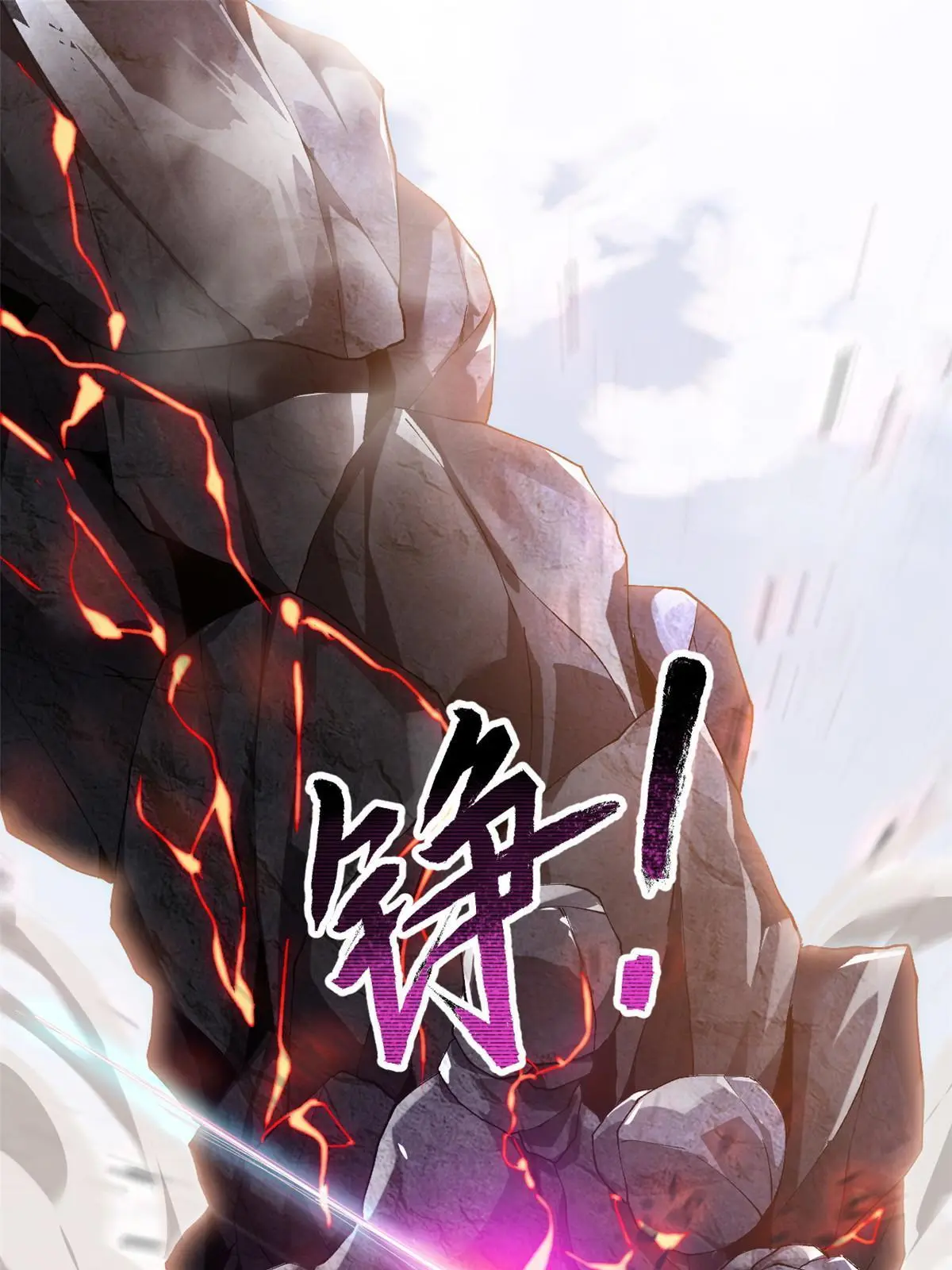 139 接连淘汰 第21页