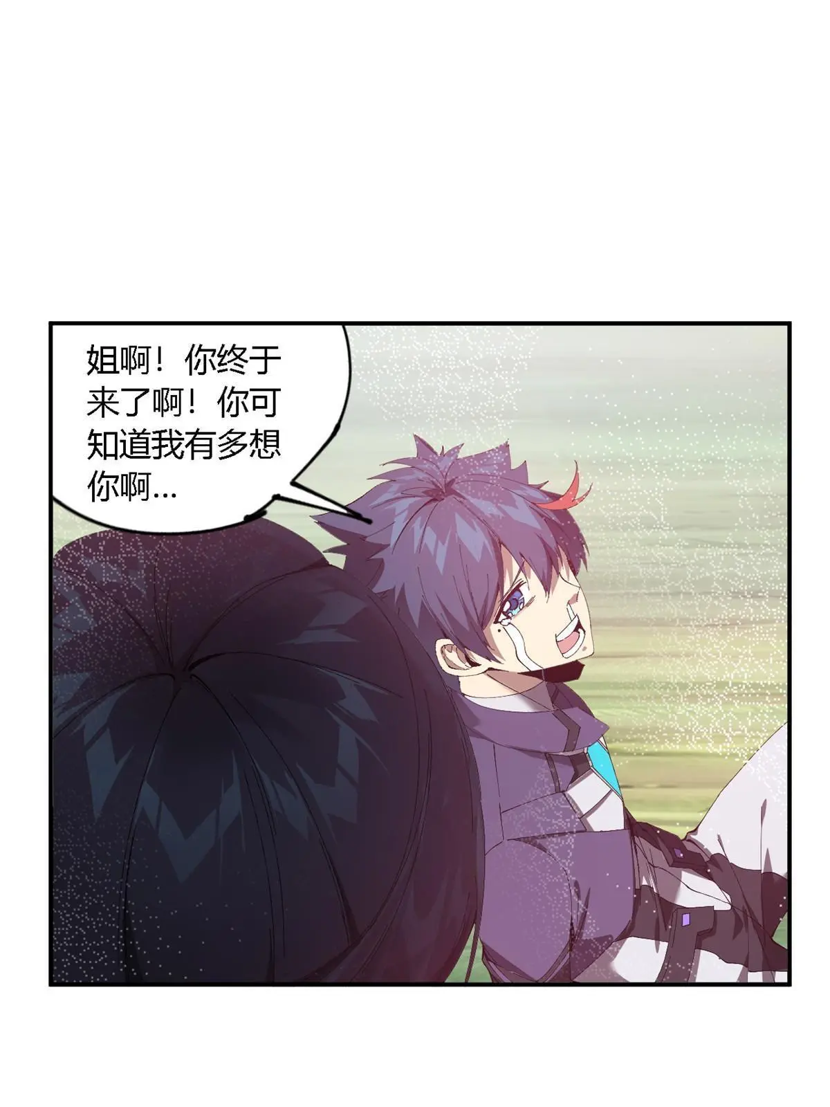 139 接连淘汰 第29页
