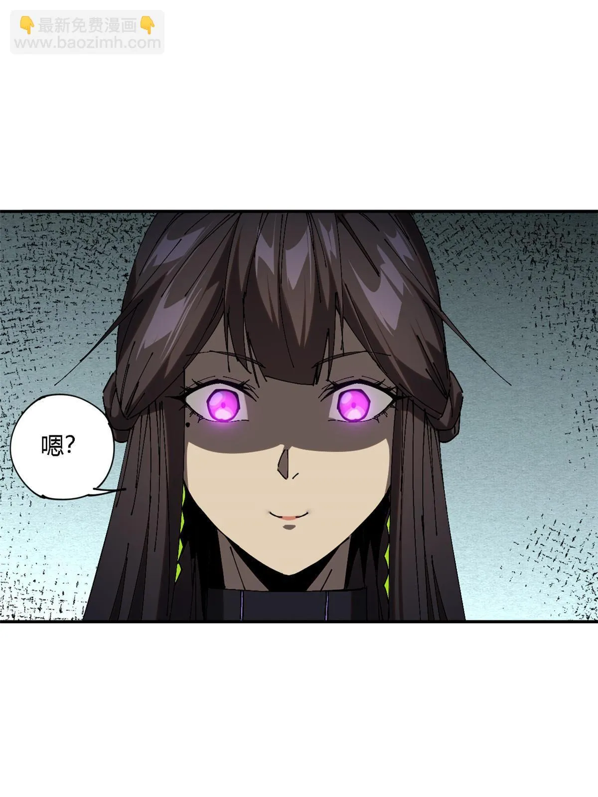 141 谁搞不定？ 第8页