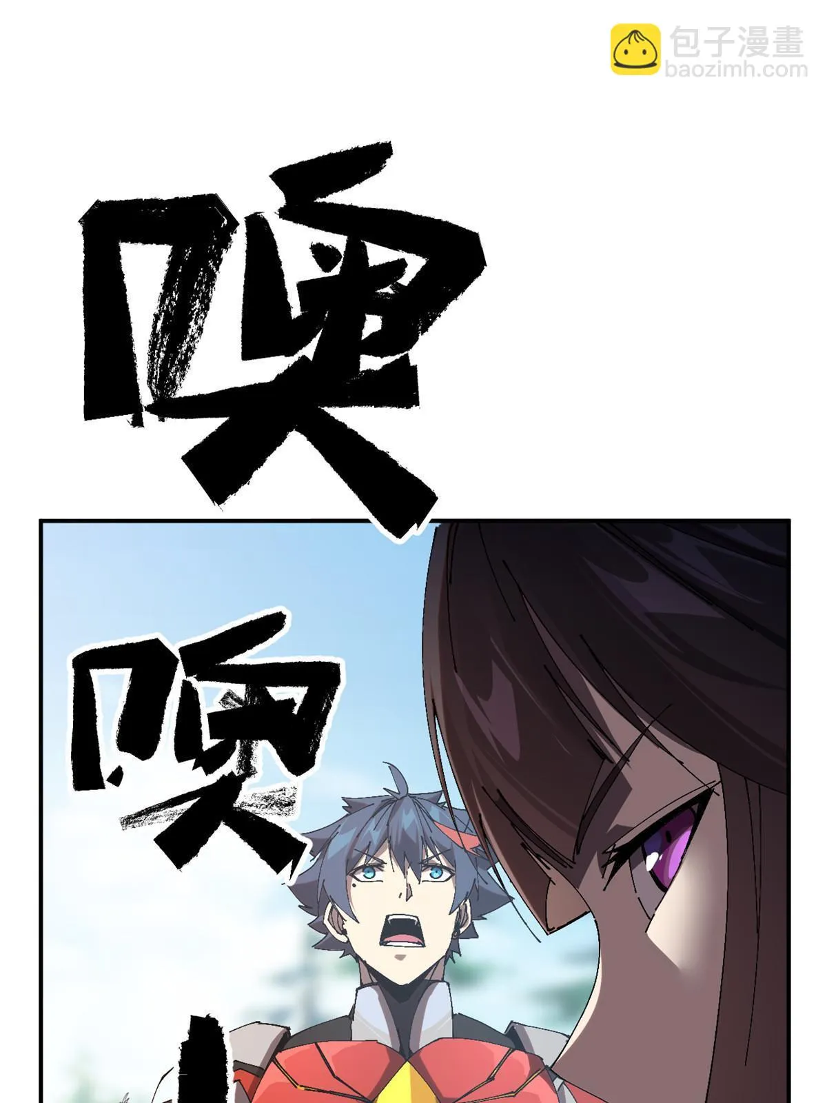 141 谁搞不定？ 第18页