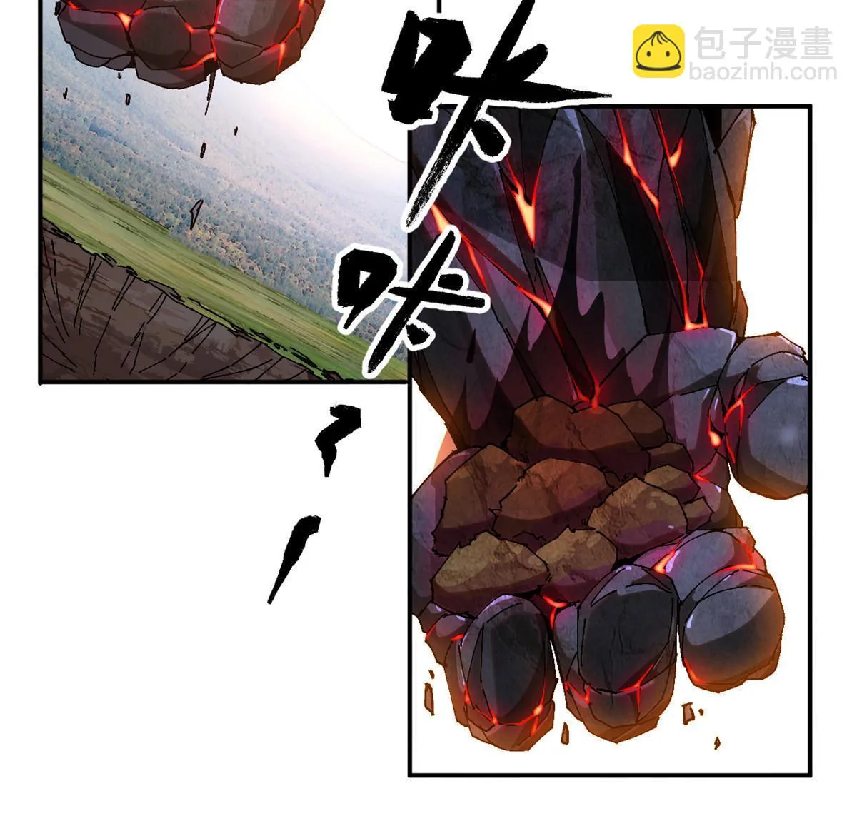 141 谁搞不定？ 第26页