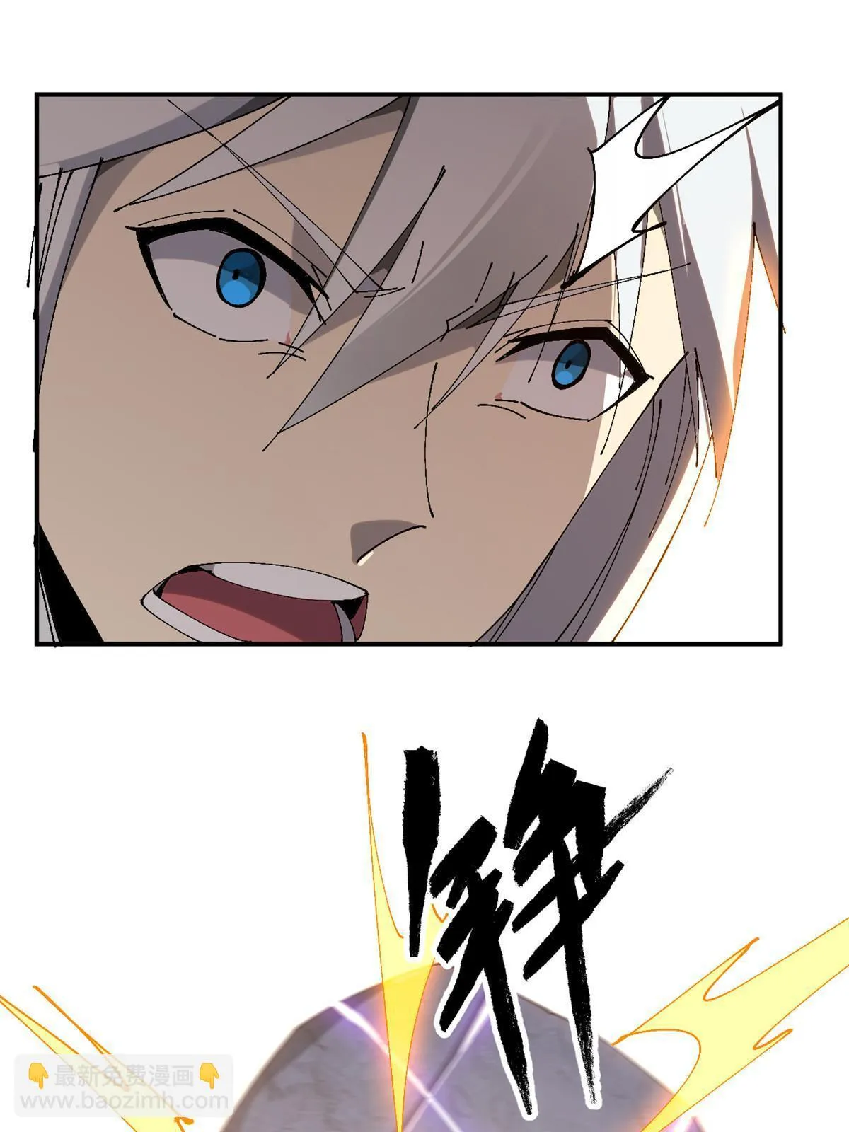 141 谁搞不定？ 第37页