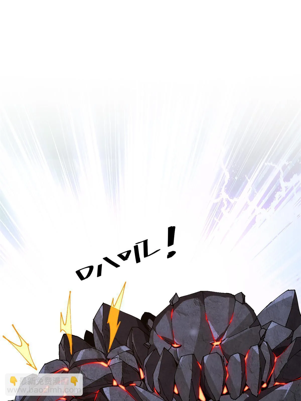141 谁搞不定？ 第64页