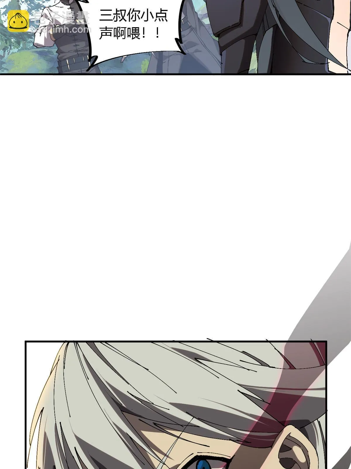 141 谁搞不定？ 第67页