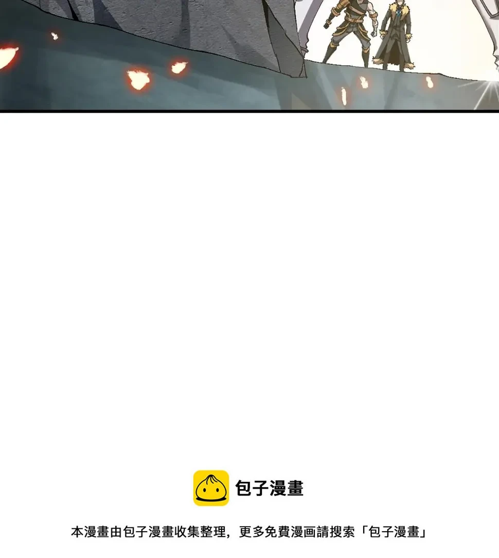 145 来了又走 第83页