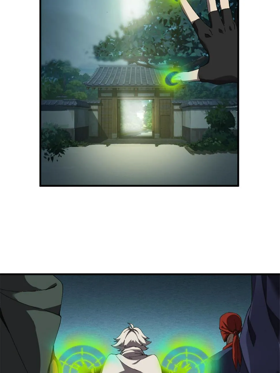 146 最高配置 第10页