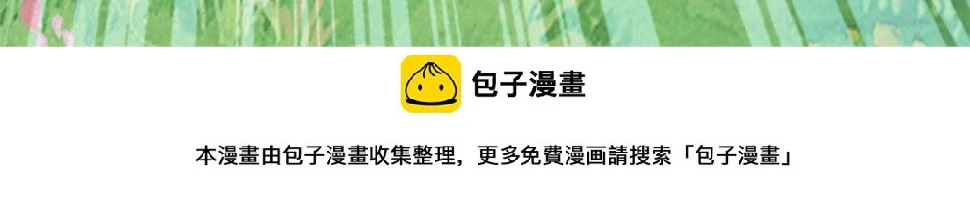 146 最高配置 第69页