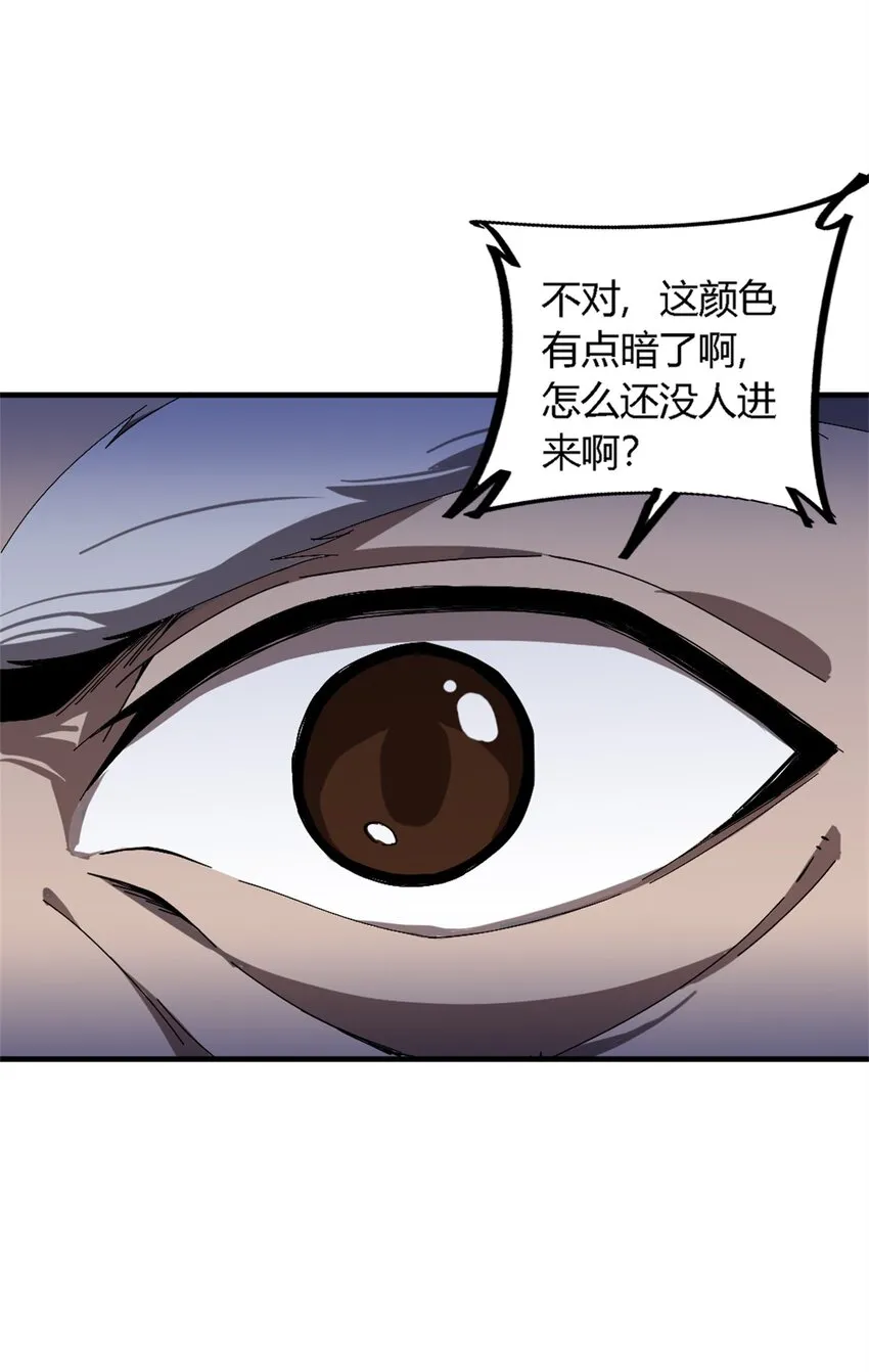 147 接着，传承！ 第9页