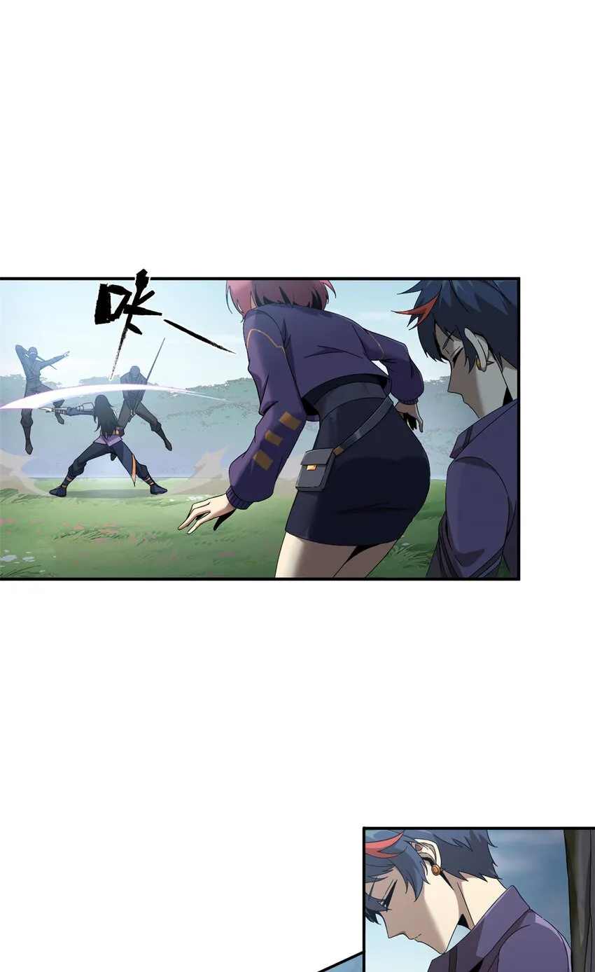 148 带回去审！ 第2页