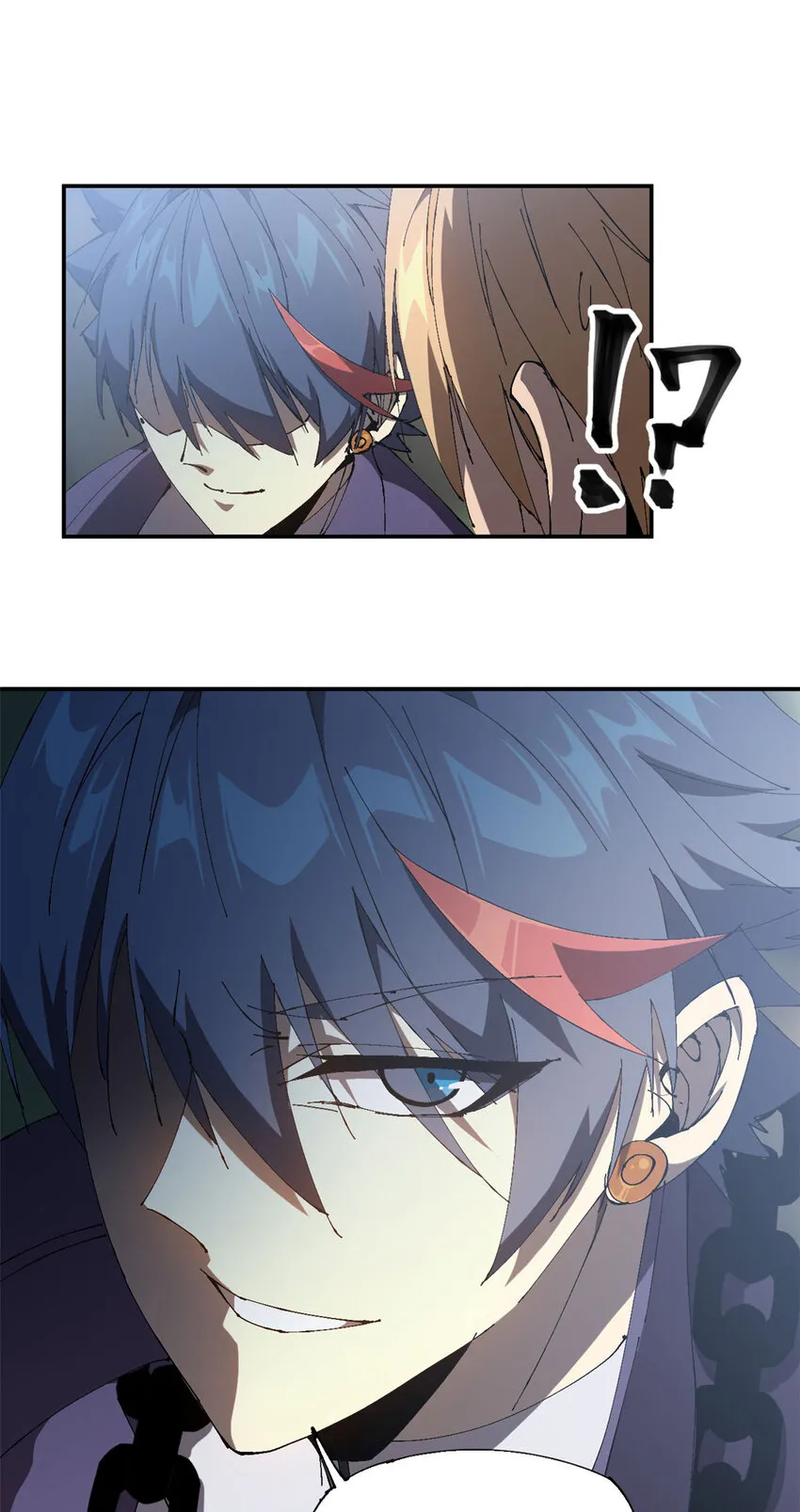 148 带回去审！ 第33页