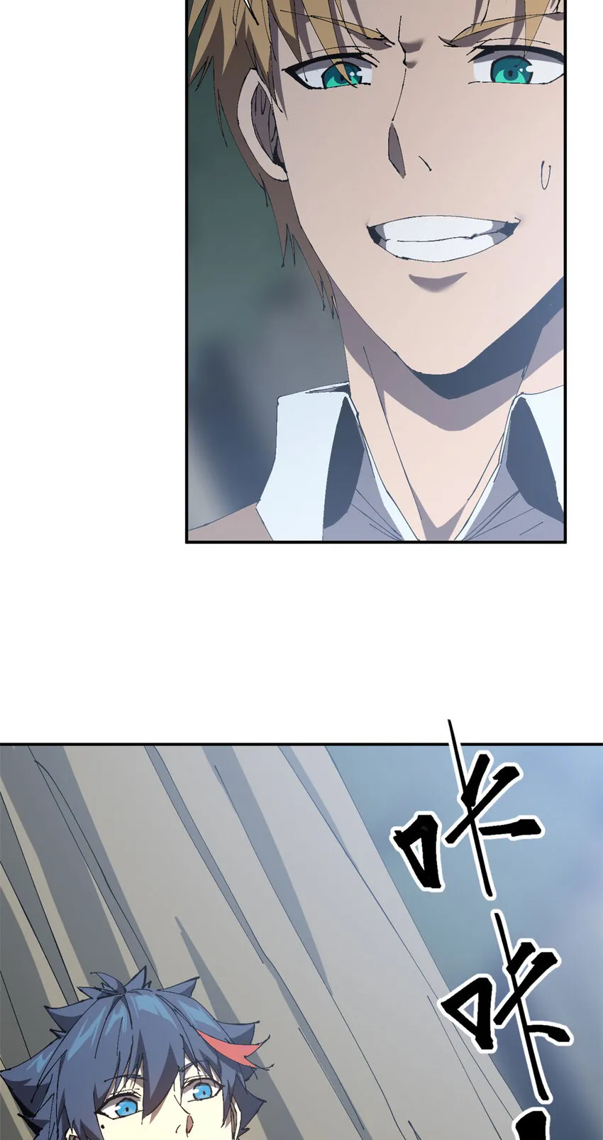 148 带回去审！ 第36页