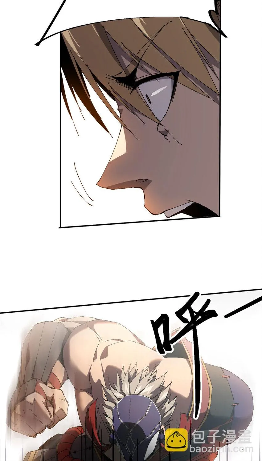 148 带回去审！ 第57页