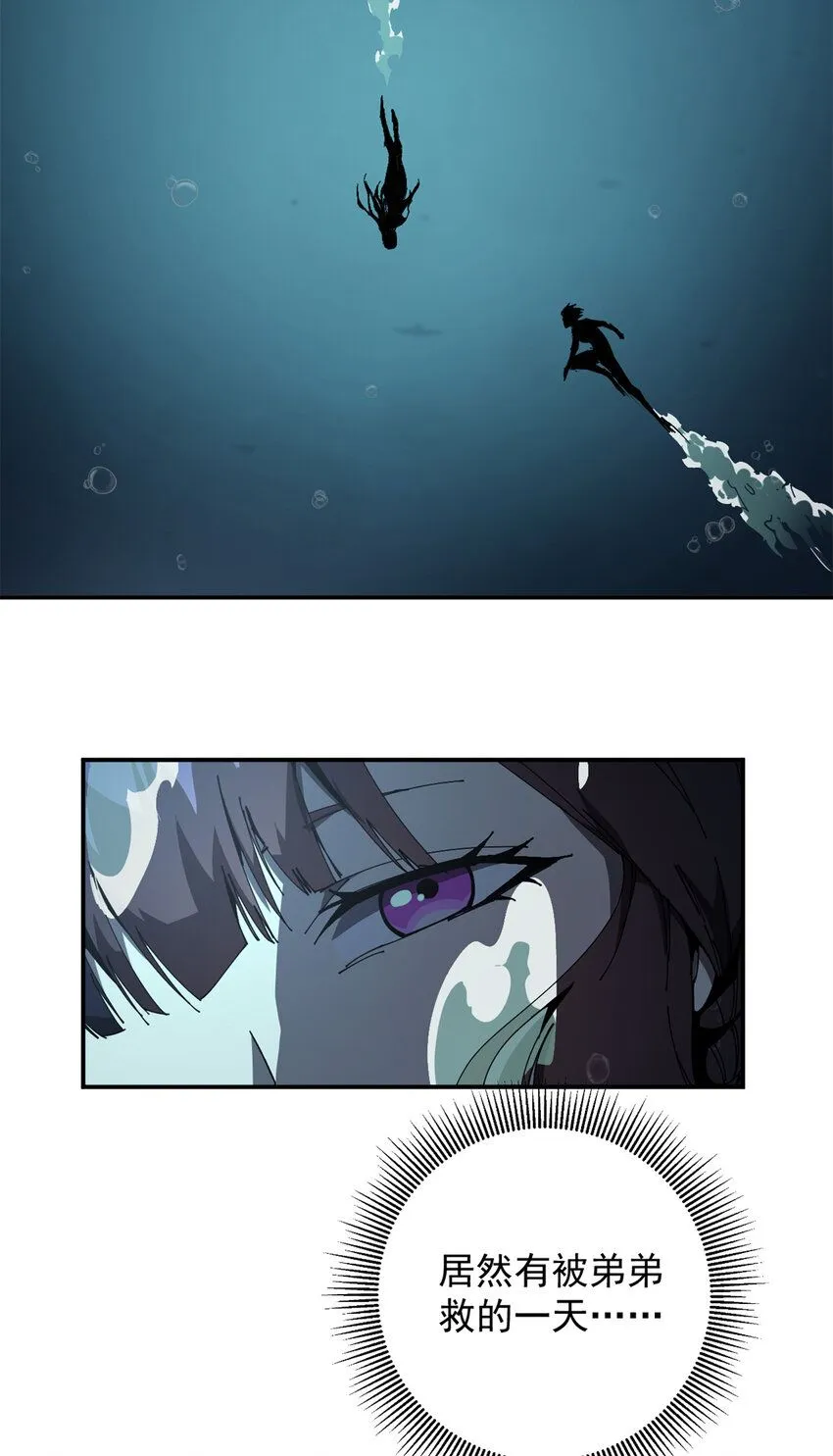 150 转机 第3页