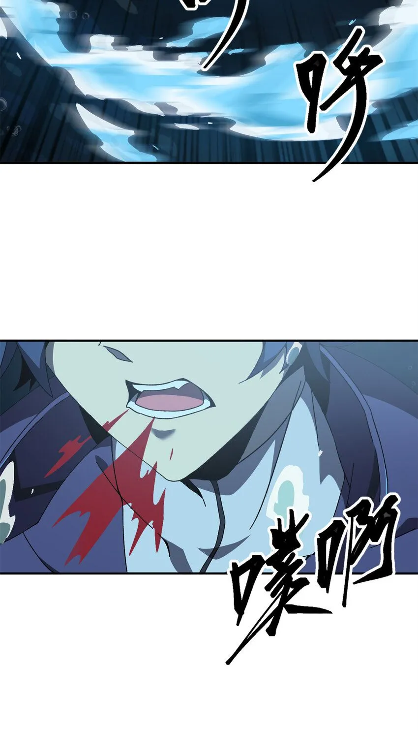 150 转机 第11页