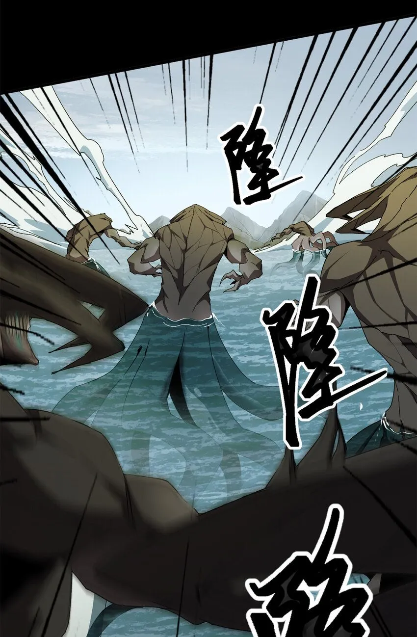 150 转机 第21页