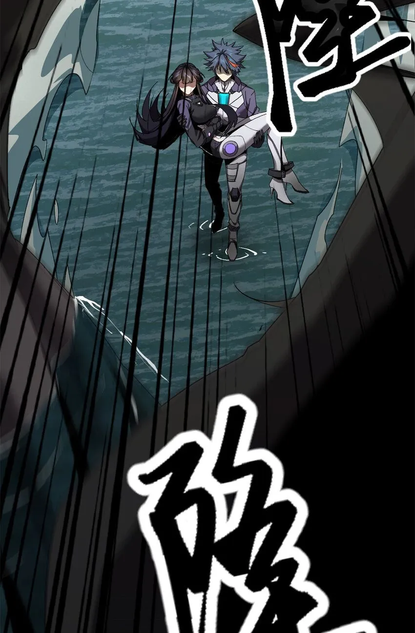 150 转机 第22页