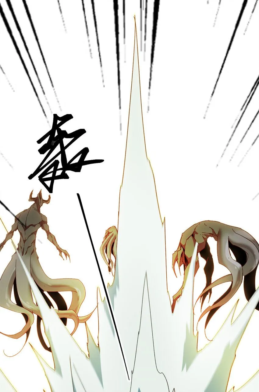 150 转机 第27页