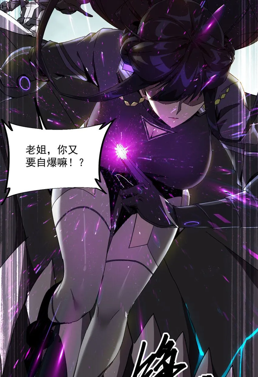 150 转机 第32页
