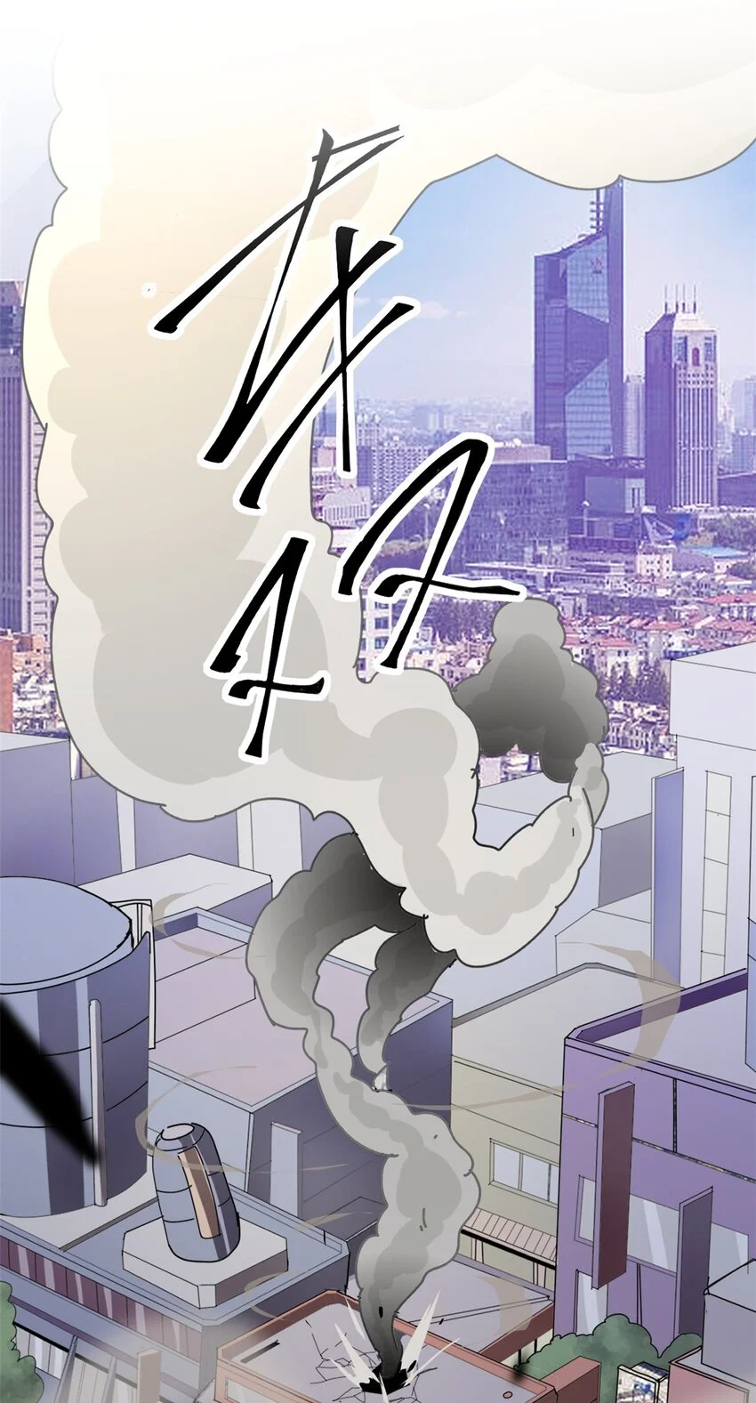 152 自行修炼 第48页