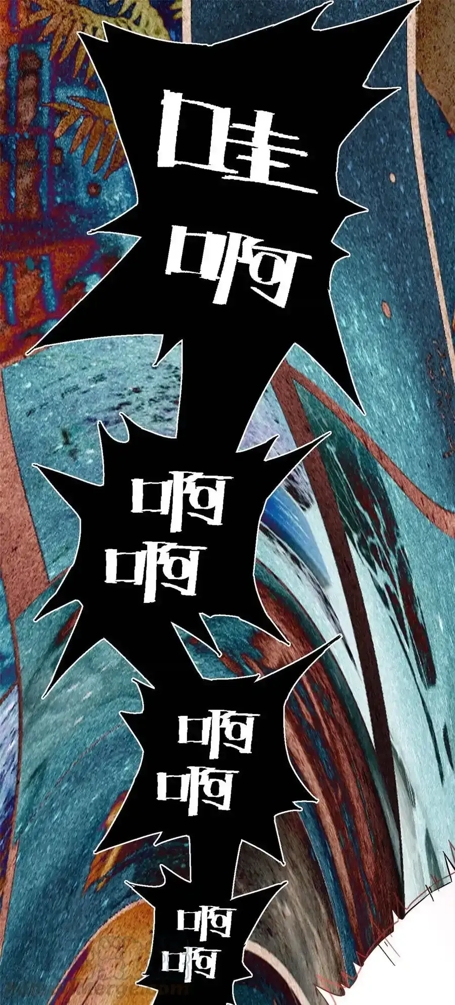 01 成为制卡师 第10页