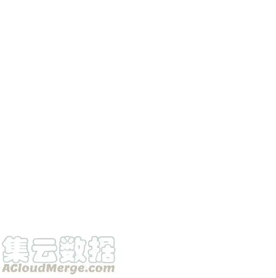 01 成为制卡师 第55页