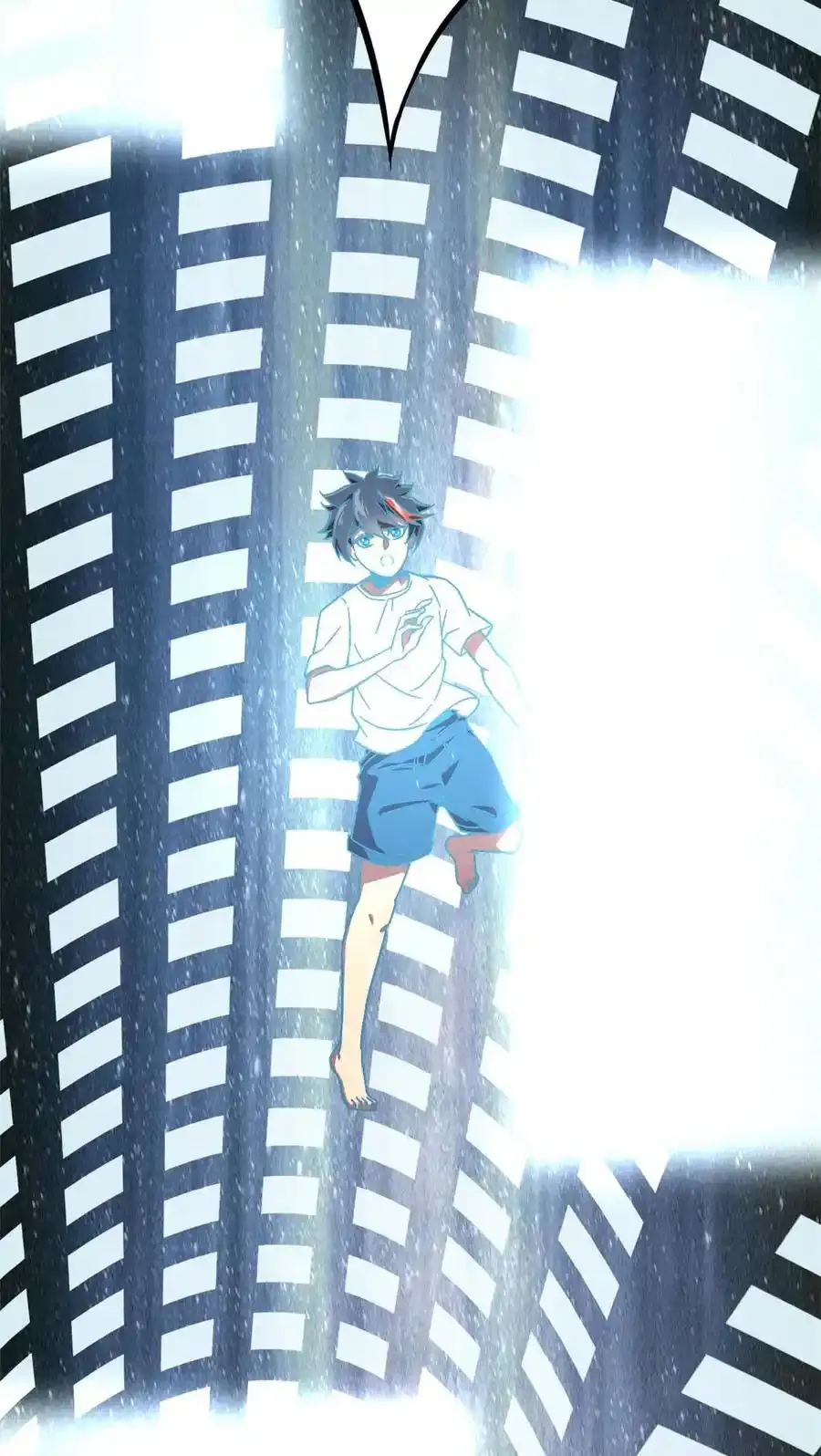 02 姐姐与自尊 第48页