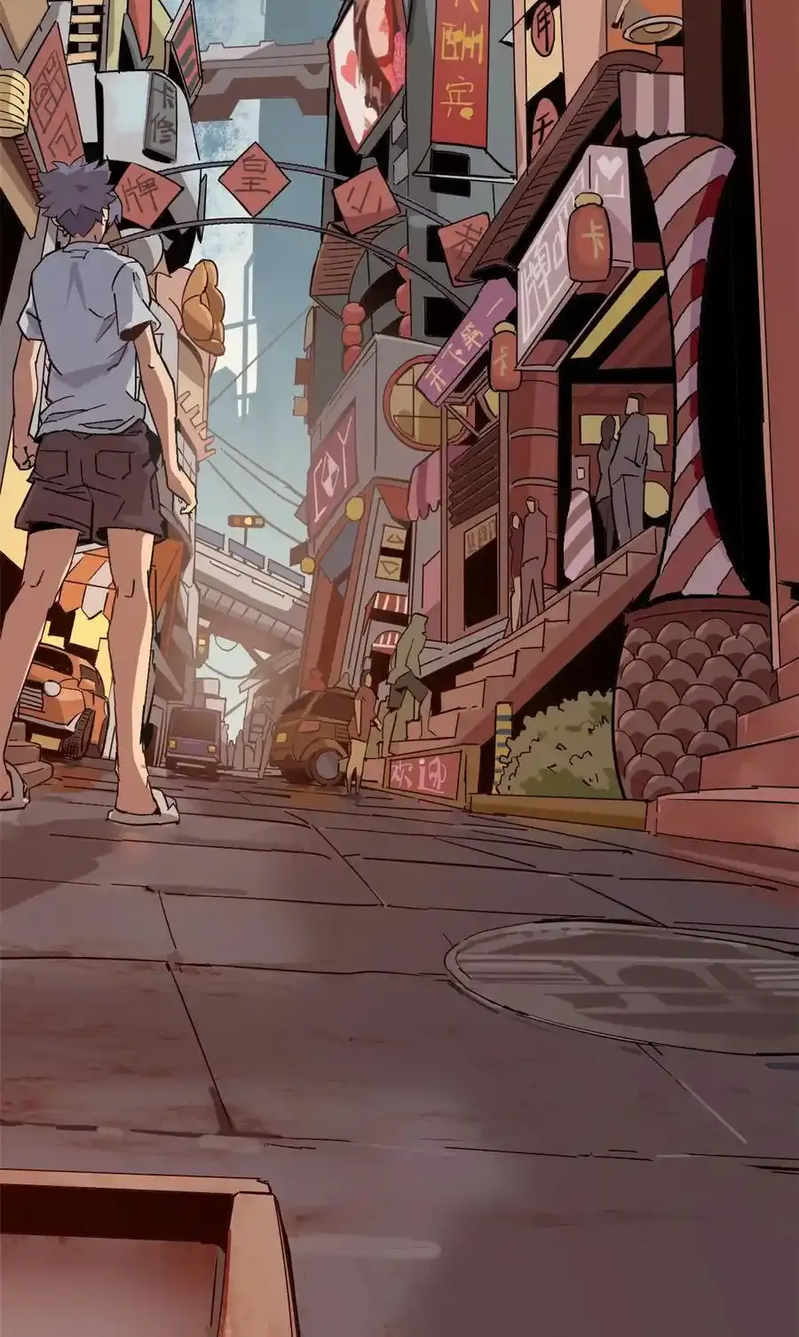 03 窘境 第35页