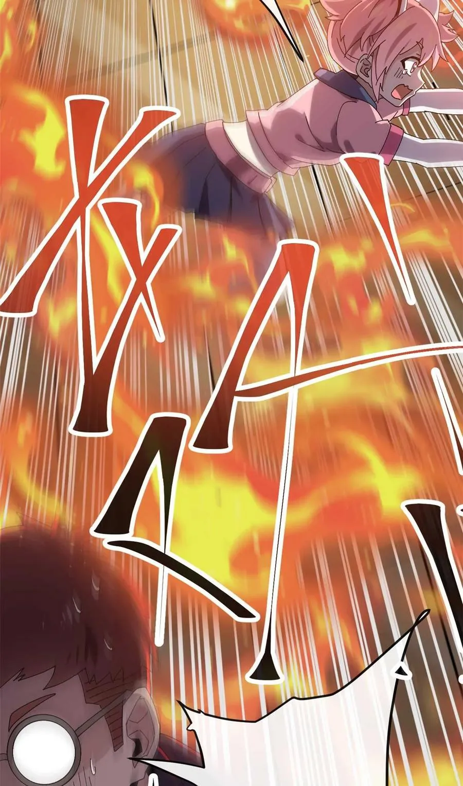 158 逃跑卡 第28页
