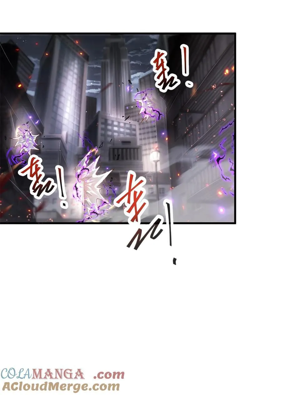 160 送走对面 第34页