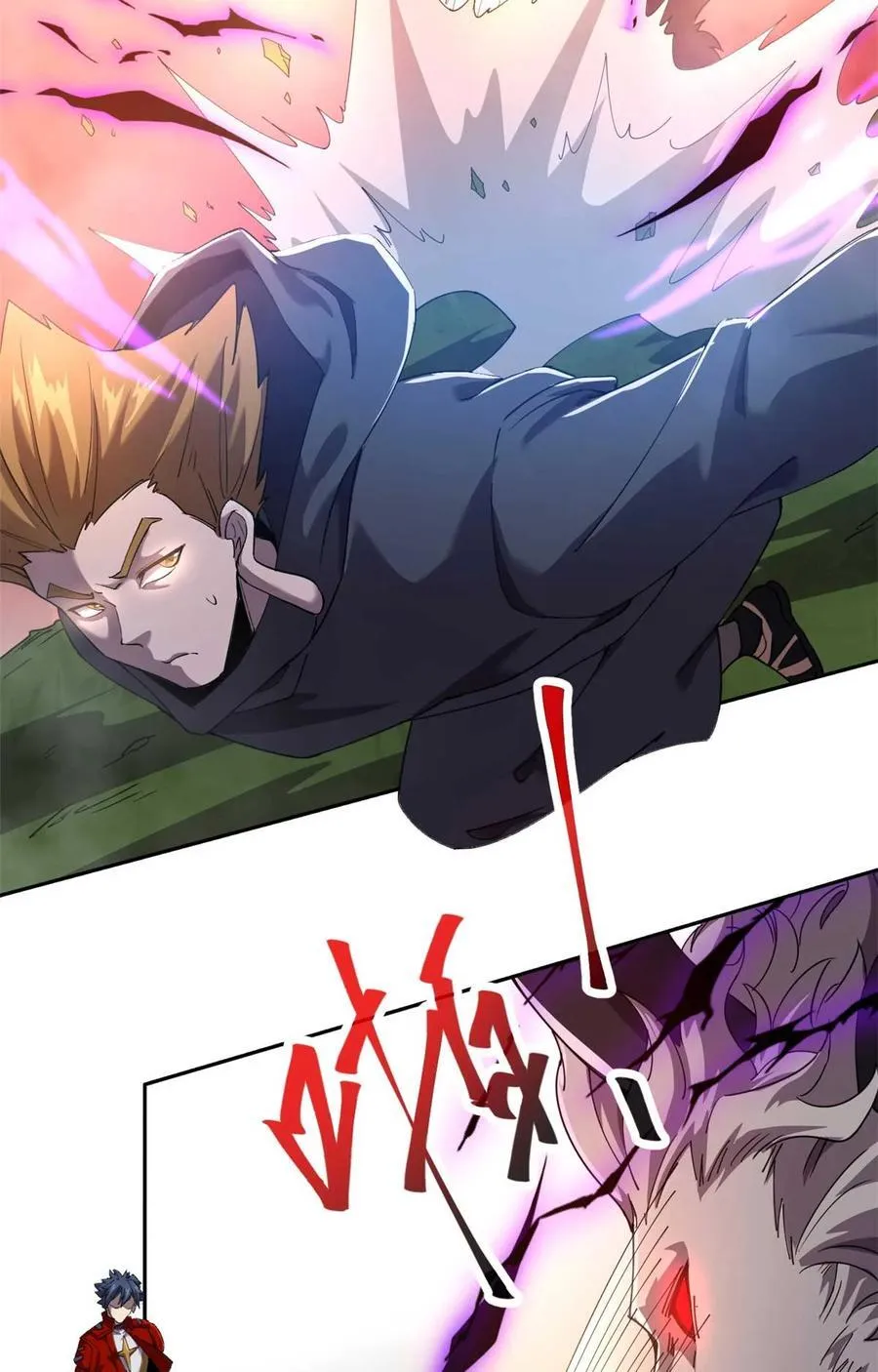 161 窜天猴 第17页