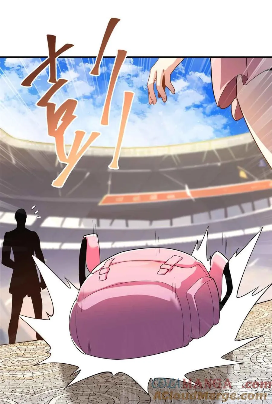 165 最强替补登场！ 第28页