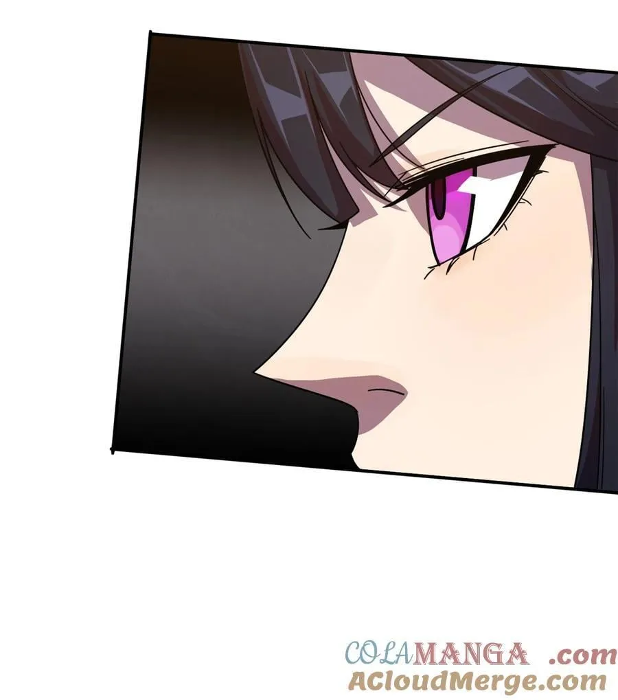 038 毁约代价 第17页