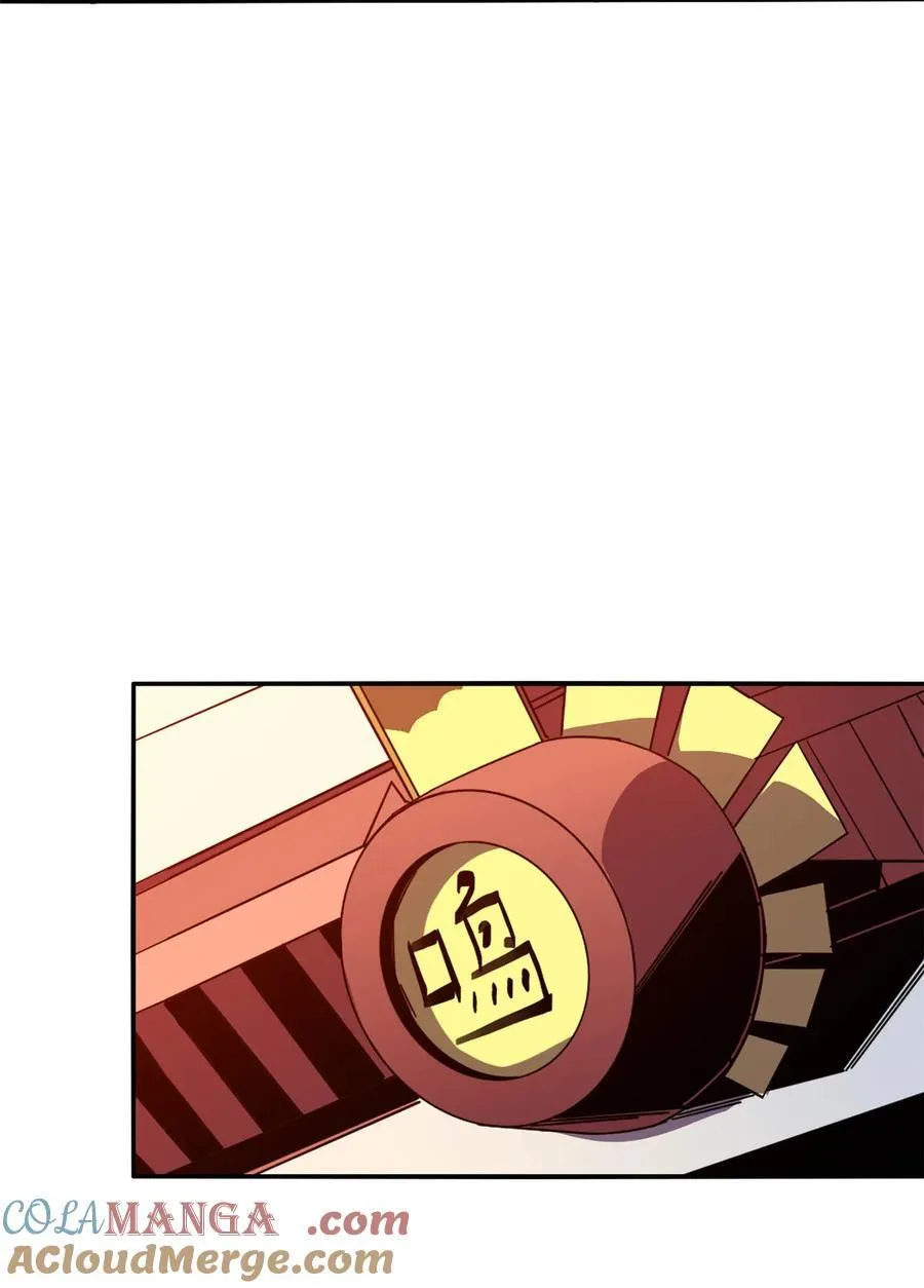 039 新卡的制作思路 第22页