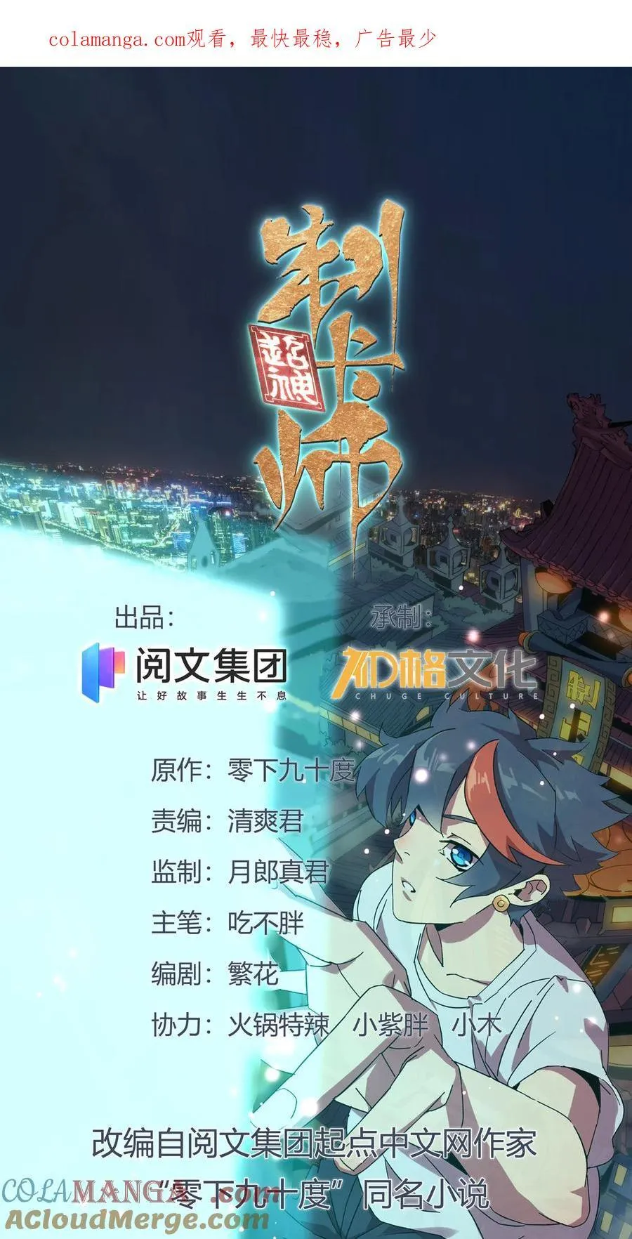 040 测试 第1页