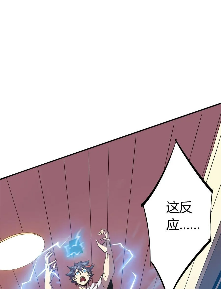 040 测试 第3页